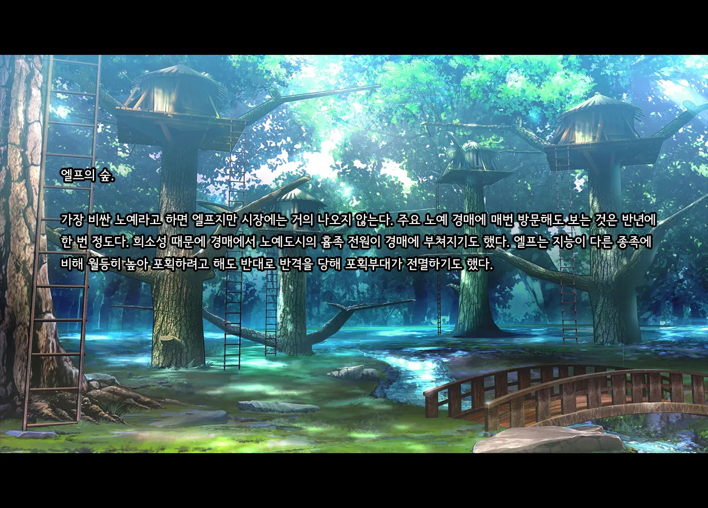 Kono Sekai De Wa Dorei Ga Okane Toshite Tsukaeru Sou Desu. | 이 세계에서는 노예가 화폐로 사용될 수 있다고합니다.